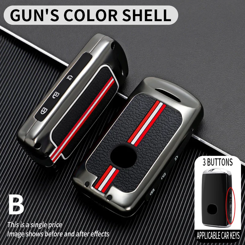 Sleek Car Key Cover for Enhanced Interior Style