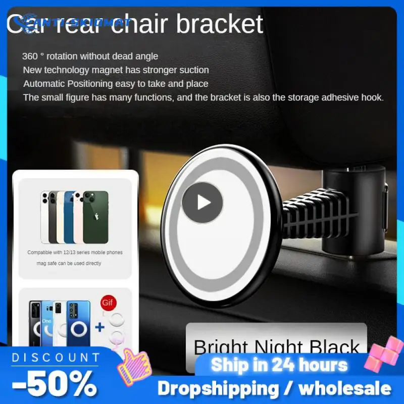 

Кронштейн для телефона на заднее сиденье автомобиля, магнитный держатель из цинкового сплава на подголовник заднего сиденья, крючок, поддержка навигационного телефона, автомобильные аксессуары