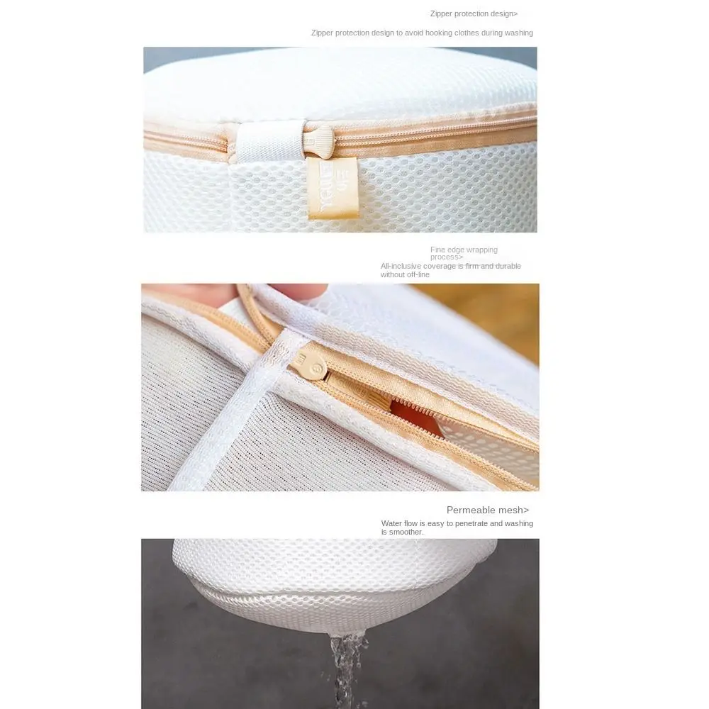 New Bra Laundry Bag Thick Mesh Bag Protection Bra Cylindrical Laundry Bag Special Net Bag for Washing Underwear 5