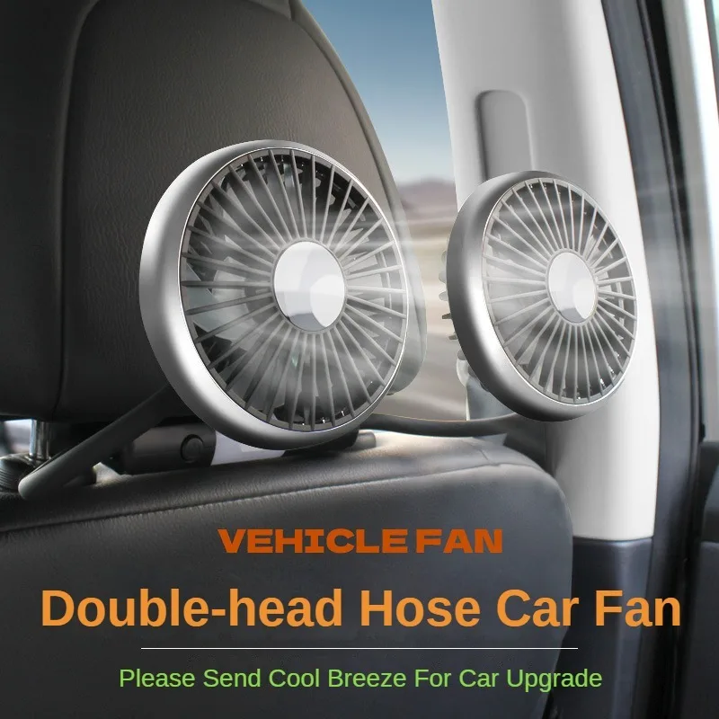 360&deg; Rotation Double Head Car Back Seat Fan 5 Fan Blades 3-speed Wind Adjustment USB Auto Cooling Fans for Summer Car Accessorie car fan