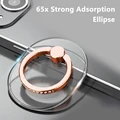 Rose Gold Ellipse