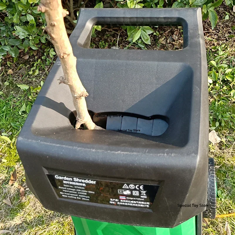 2400W  50L Electric Branch Shredder Garden Shredders High Power Tree Leaf Wood Branch Crusher Electric Pulverizer Garden Tool 4