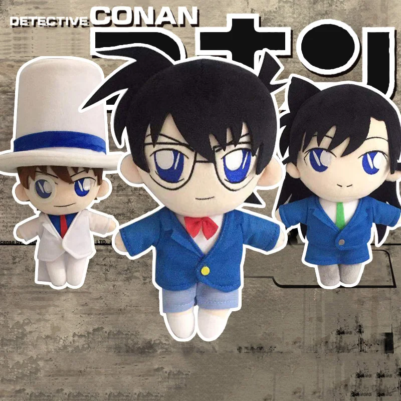 Detective Conan Plush Doll Conan Edogawa Plushie Toy Kaitou Kiddo Mouri
