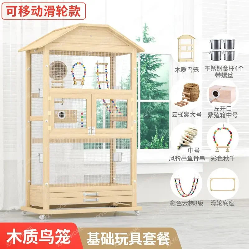 Parrot Cage Solid Wooden Large Oversized Peony Tiger Skin Brother Qi Brother Xuan Feng Bird Cage Home