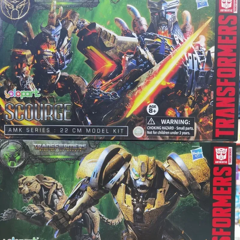 

Insert Non-deformable Super Warrior S Optimus Pillar Gorilla Team M Big Yellow M Bee Insert Mecha Model Boys Holiday Gifts