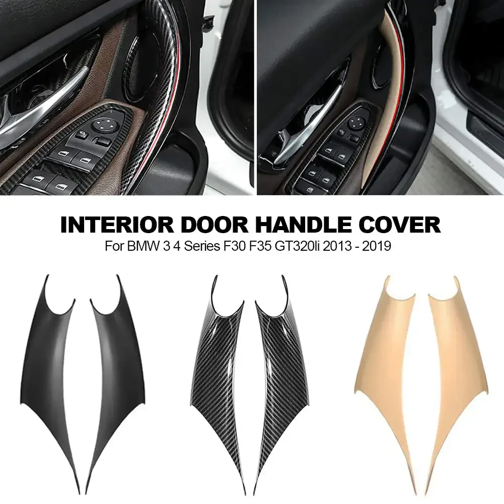 Tri-Color Car Interior Door Handle ABS Trim Protective Cover
