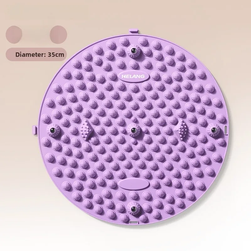 Purple [upgraded magnet model] high efficiency acupressure board (diameter 35cm)