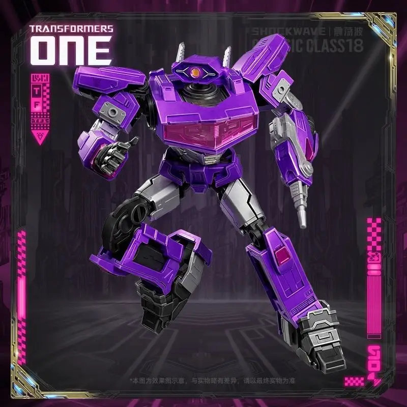 blokees トランスフォーマー サウンドウェーブ ショックウェーブ Original Blokees Transformation Beyond Version Shockwave
