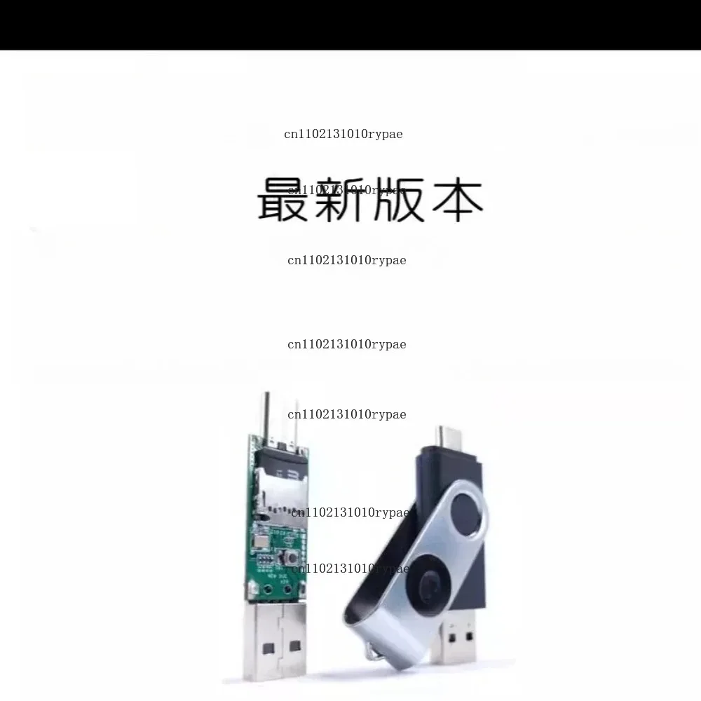 새로운 USB 고무키 개발 모듈의 프로그래밍 설계 및 구현