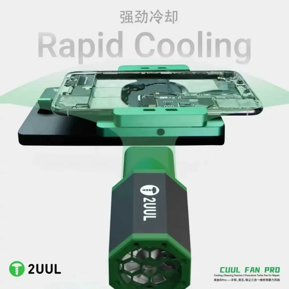 2UUL DA97 Cuul 팬 Vac Pro 냉각 청소 흡입 3 기능 전문 수리 냉각 팬 도구 용 터보 팬