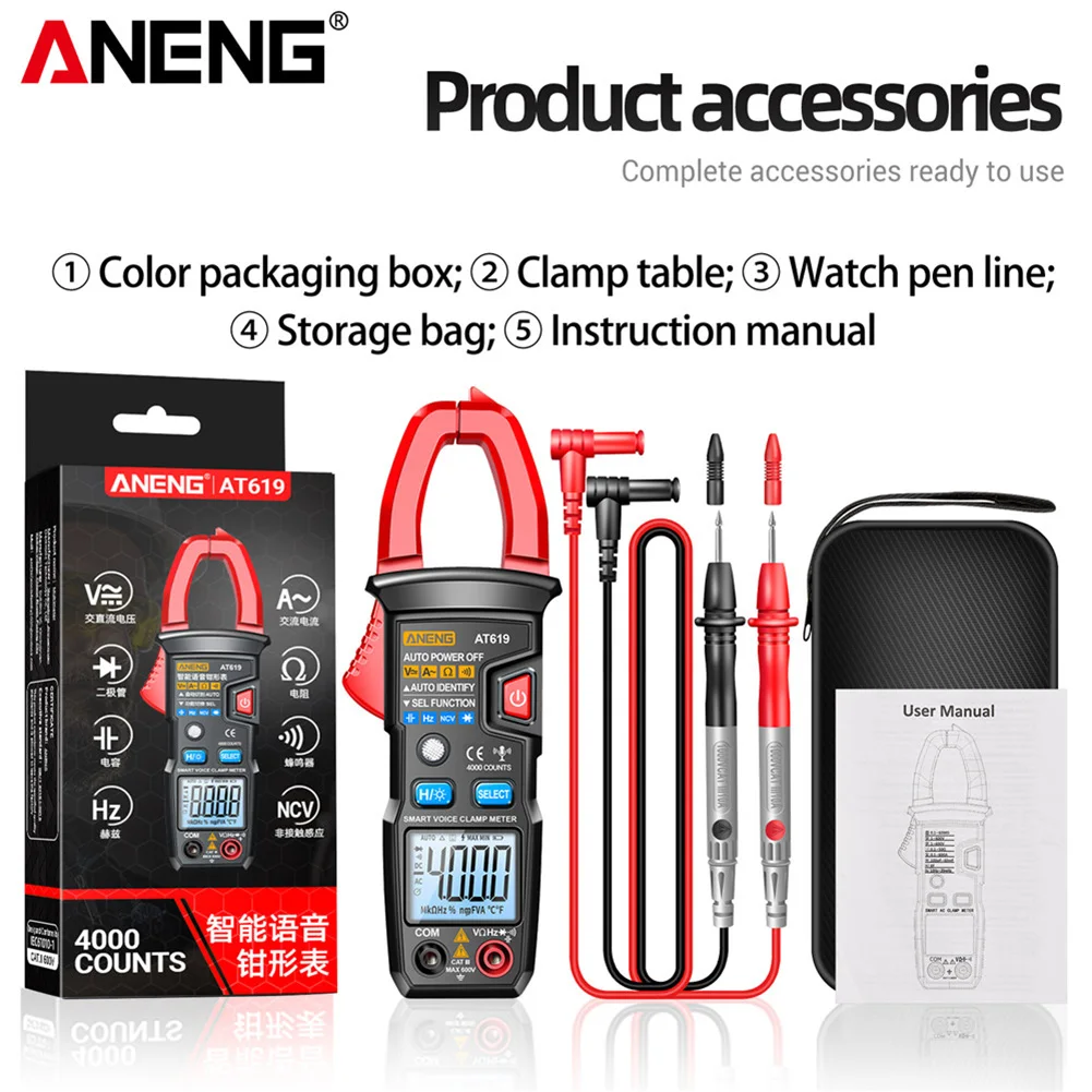ANENG AT619 Digital Clamp Multimeter AC/DC Electrical Current Tester Voice Broadcast 4000 Counts Auto-ranging Measurement Tools