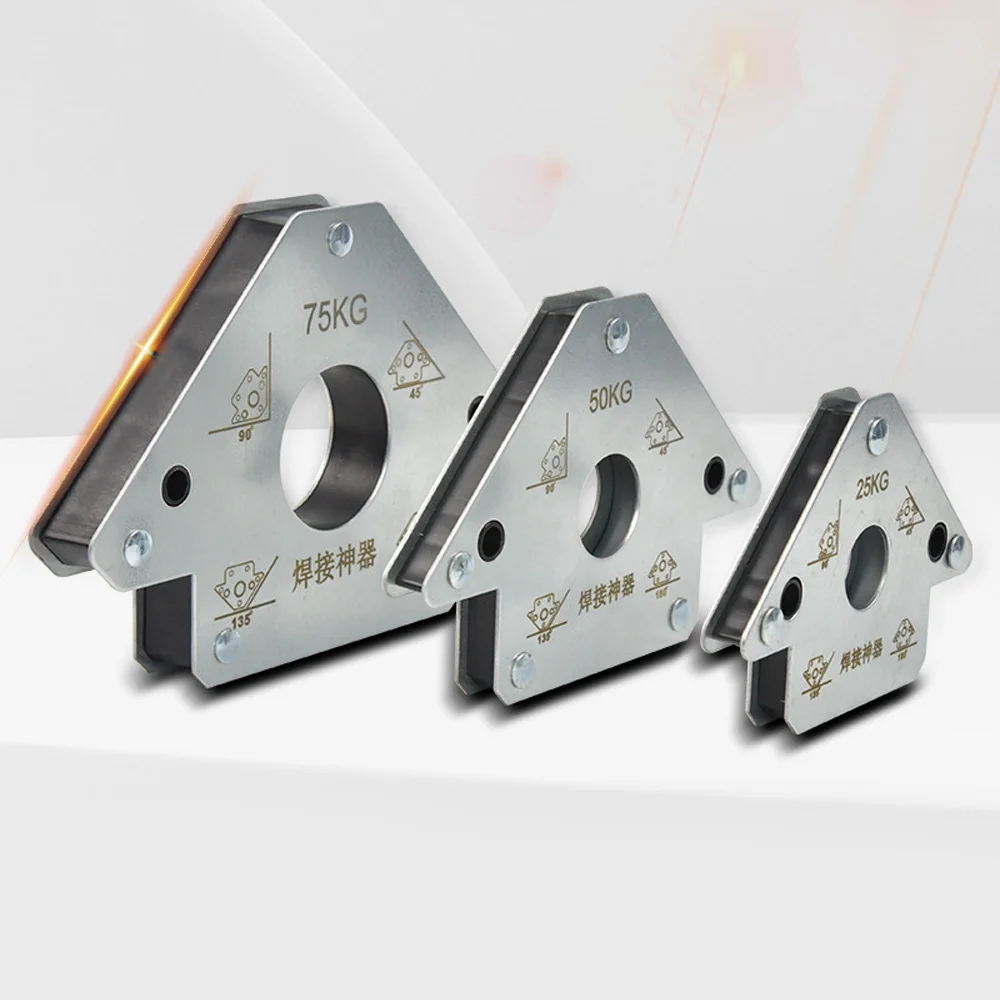 1Pcs S Size 25KG Electric Welding Magnet Welding Holder With Positioner Hole 45&deg; 90&deg; 135&deg; Right Oblique Angle Multi-angle Fixer