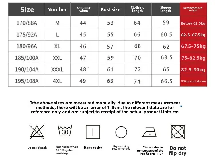 Veste à col montant pour homme, style business décontracté