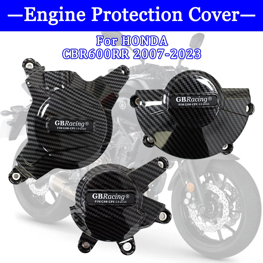 

Аксессуары для мотоциклов HONDA CBR600RR 2007-2023 защита двигателя GB гонки углеродное волокно текстура генератор сцепление импульса