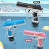 New simulation automatic reload water gun electric water gun summer shooting beach outdoor children fun toys boy and girl gift 4