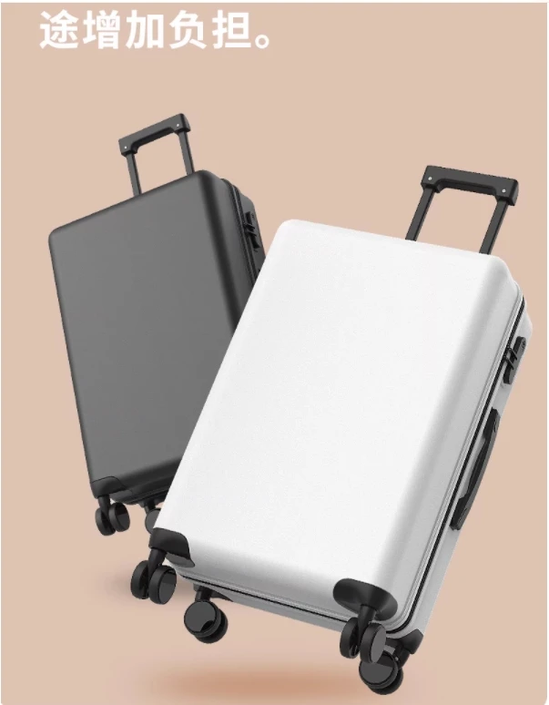 

B126 Luggage case female new travel trolley case male password case universal wheel large capacity leather case