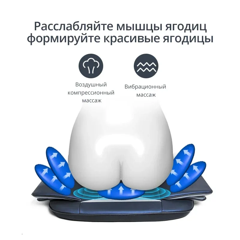 Thai Luxury Open-Back Chair Cushion, Air Compression Shiatsu Mat, Vibration Massage Mat, Full Body Acupressure Massager for Home 3