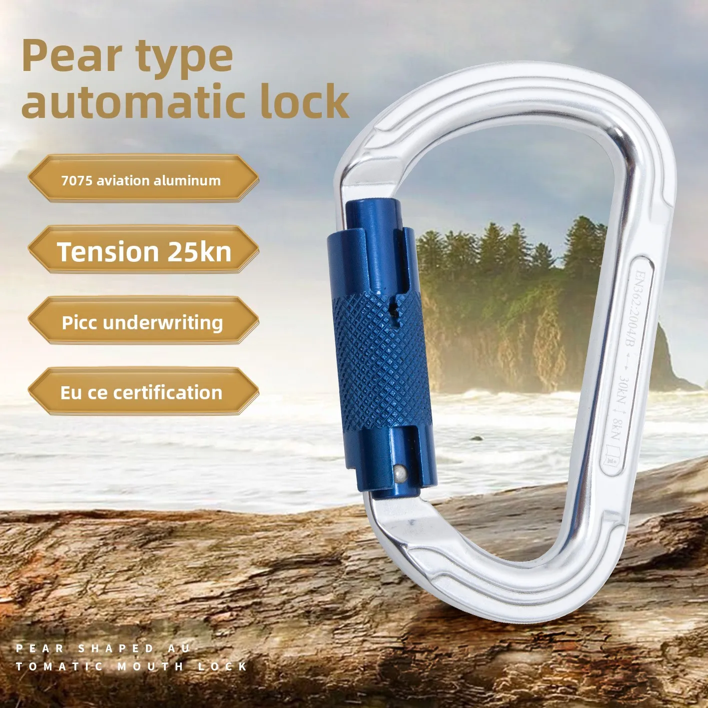 야외 전문 암벽 등반 Carabiner 25kN 잠금 D 자형 안전 버클 키 도구 장..