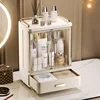 Storage box Cosmetics desktop large capacity makeup brush dust rack premium skin care product storage box 3