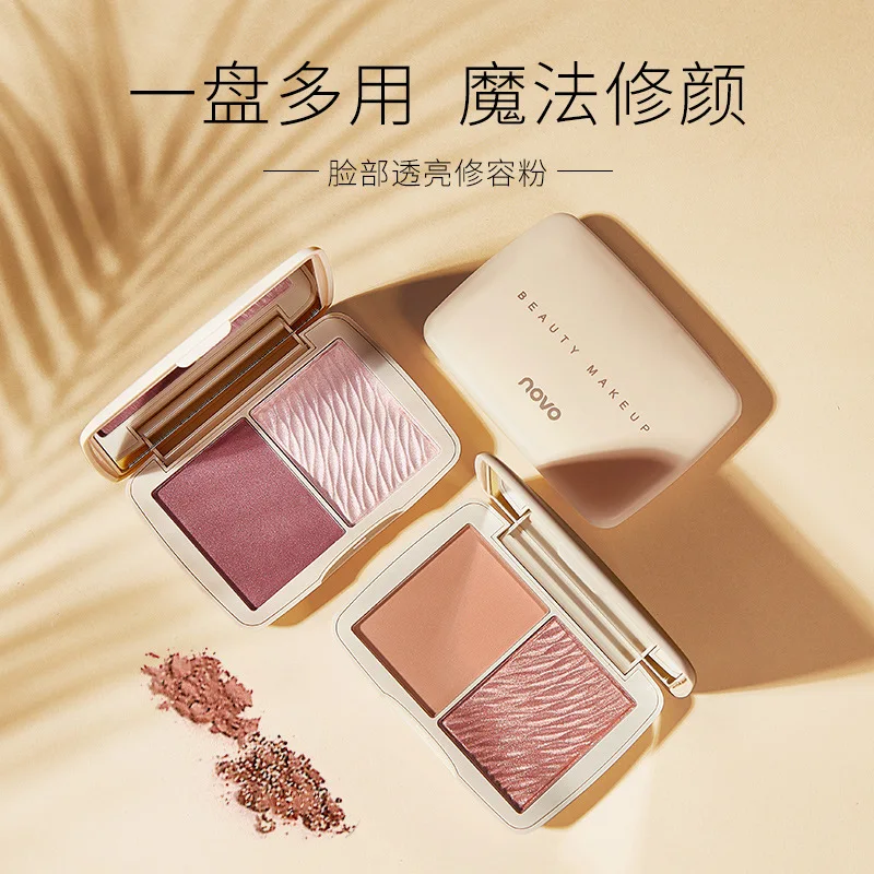 NOVO Face Illuminating Contouring Powder Natural Brightening Dimension Contour Blush Highlighter Palette