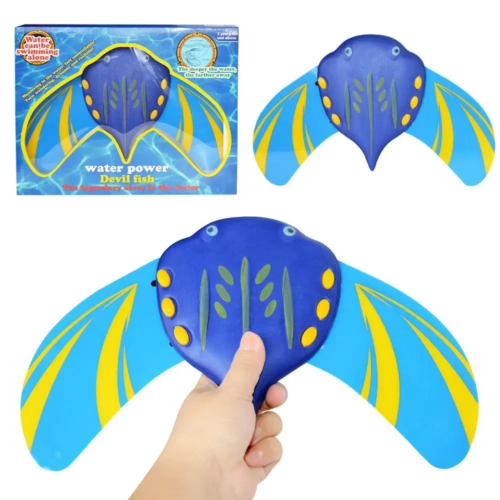 Hydrodynamic Manta Rays Press Forward Children's Baby Beach Pool Water Splashing Play with Water Model Fish Toys 3