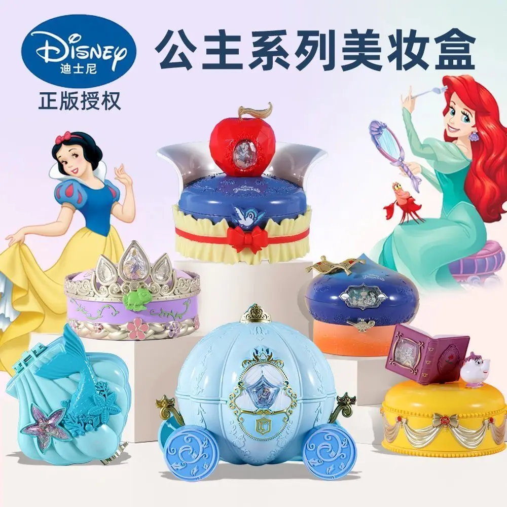 Disney girls frozen  princess elsa anna real Cosmetics Beauty  Set Toy with box kids princess Fashion Toys Princess Bell Gift 2