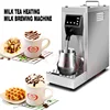 Steam Milk Foam Machine, Commercial Auto Coffee Frother Milk Steamer Cappuccino Latte Coffee Maker 1