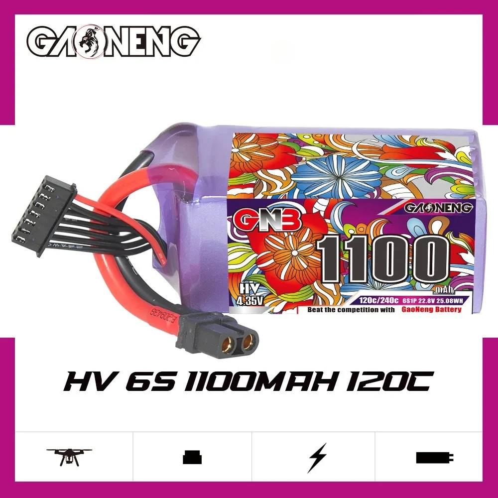 Batterie LiPo 4S 1300mAh pour hélicoptère RC, avec fiche balance et connecteur principal, sur fond neutre.