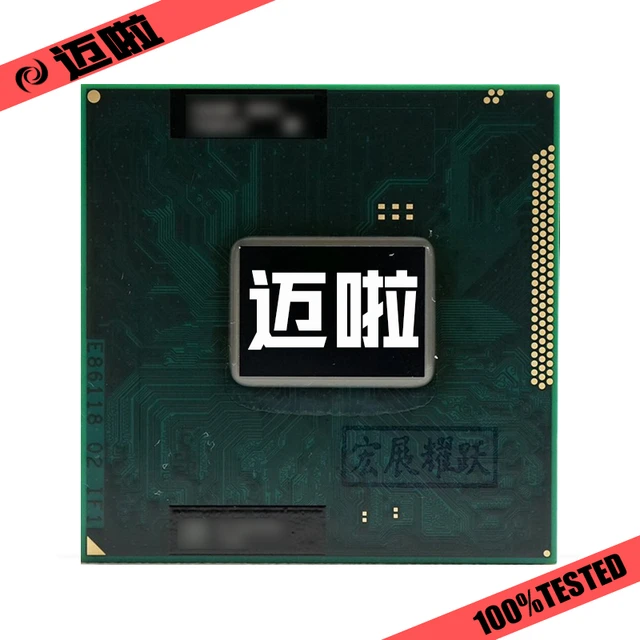 Intel Core i7 2640M 2.8GHz SR03R CPU