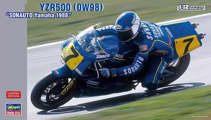 HASEGAWA 1:12 YZR500 (0W98) 1988 21752 сборный мотоцикл Ограниченная серия статическая сборка набор моделей игрушки подарок