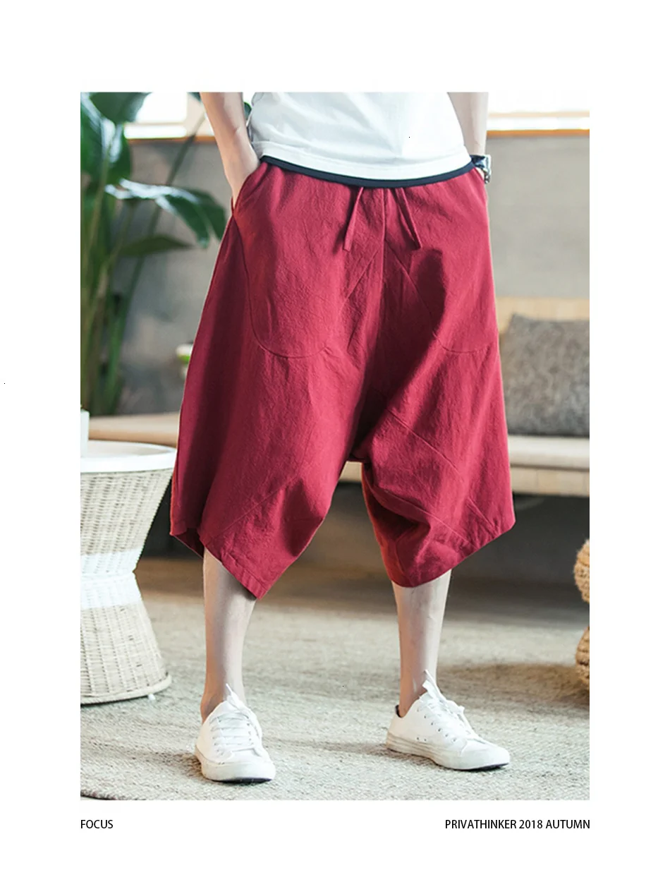 Mrgb Fashion Men's Solid Drawstring Harem Trousers Streetwear Casual