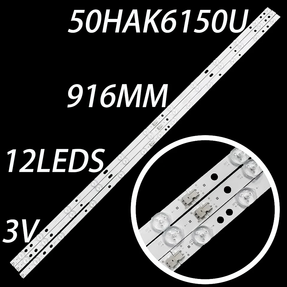 Kit De Barres LED (set De 3) Pour Téléviseur Toshiba 50UL2063DB, 50UL216... - Réf. D500C1330-078KS