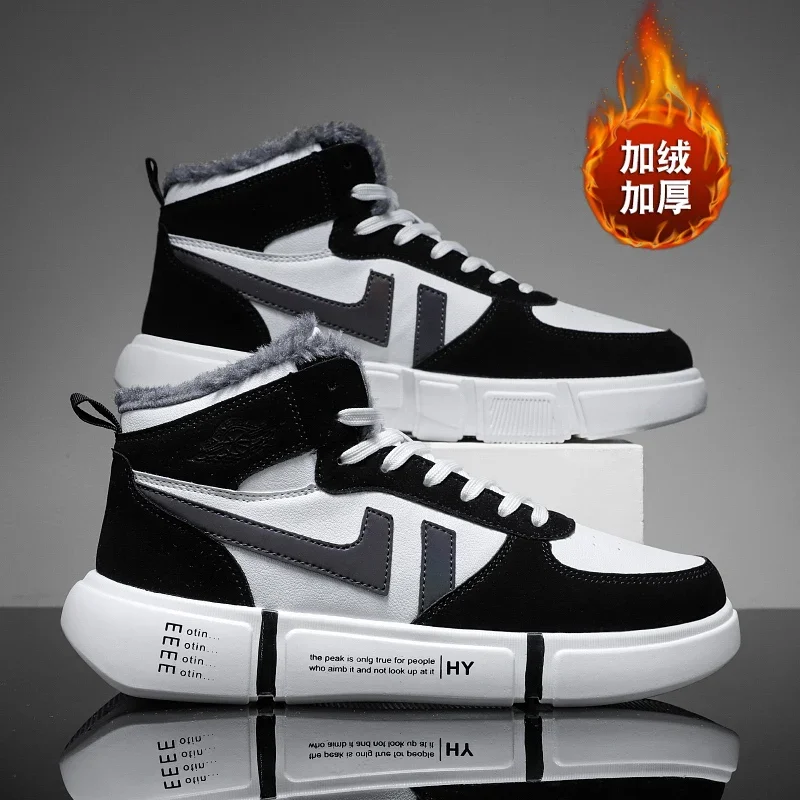 

Fashion Men Snow Boots Winter Casual Shoes Plush Ankle Boots Outdoor Sporting Shoes Couple Shoes Women Men Boots 33-45 Trainers