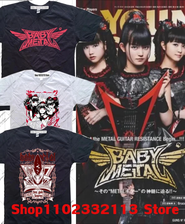 Playera Camiseta Babymetal Bilieving main image 0