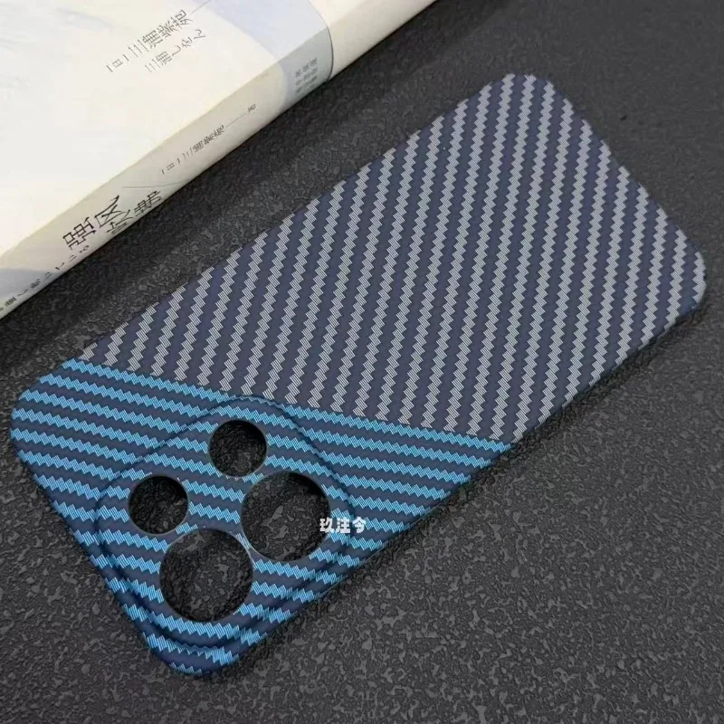 Carbon Fiber Stripe Ultra-Thin Shockproof Hard Phone Cover