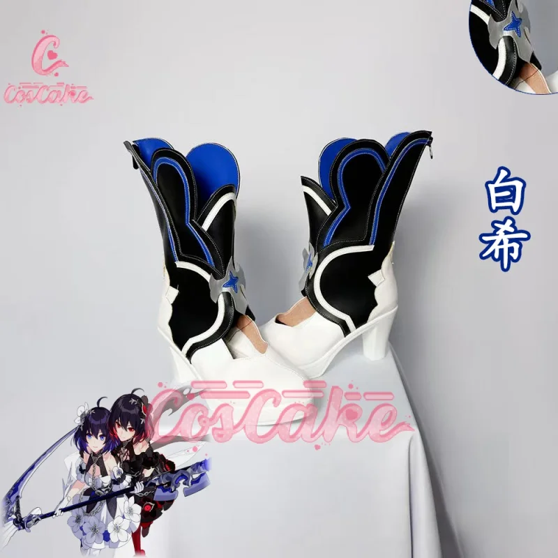 

Honkai Impact 3rd cos Seele Vollerei Cosplay Anime character prop shoes