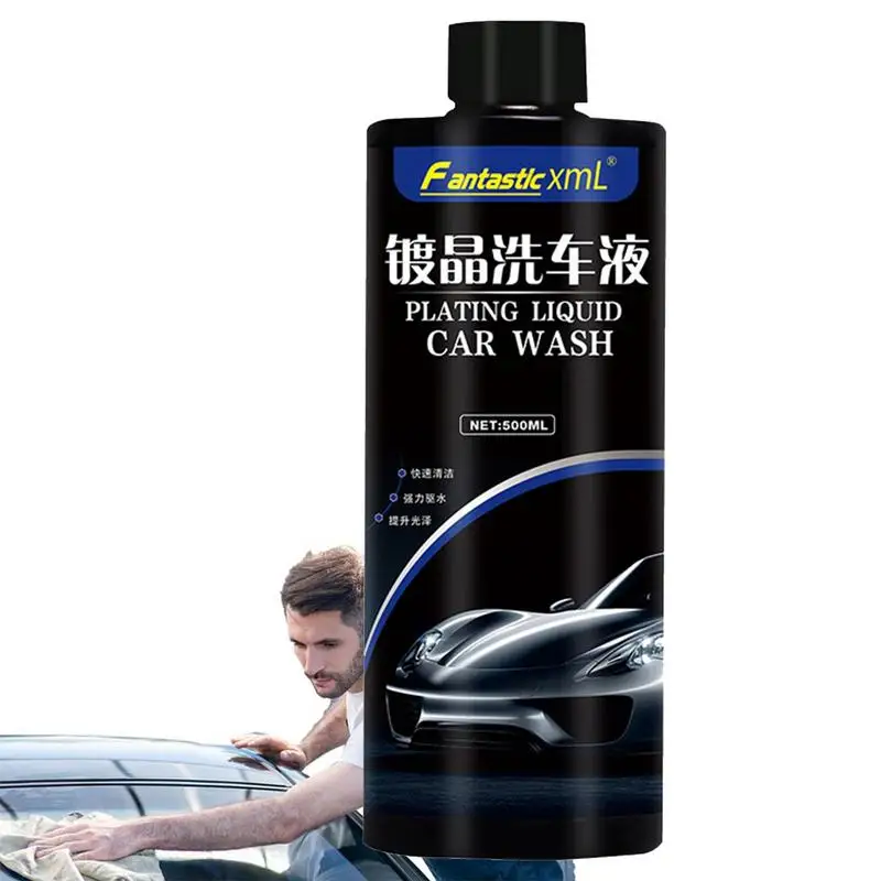 

Car Wash Liquid Water Free Car Wash Stain Remover Cleaning Liquid All Purpose Car Cleaning Solution Long Lasting For Motorcycle