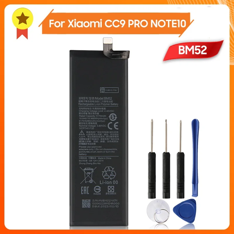 

Семейная батарея BM52 для Xiaomi CC9 PRO NOTE10 Note10 Pro 5260mAh BM52 Xiaomi сменная батарея + инструмент