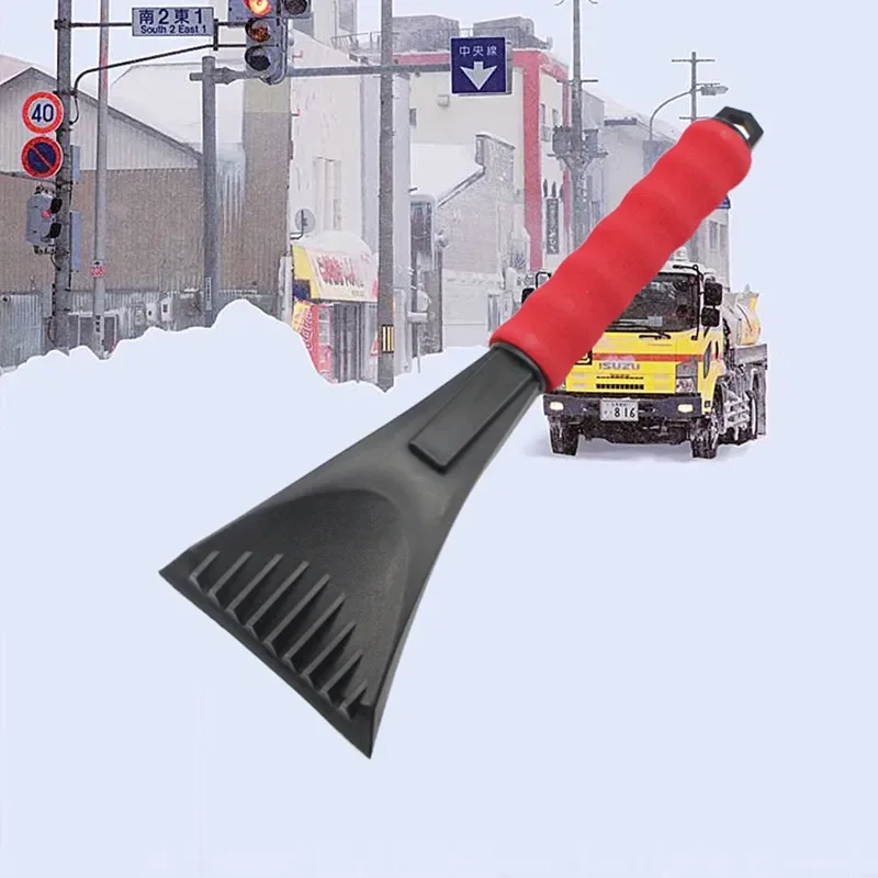Portable Car Ice Scraper Snow Shovel Removal Window Windshield Cleaning Tools Ijs Krabber Pala Nieve Winter Accessories