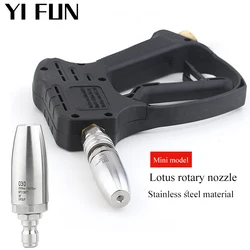 Car Wash Accessories High Pressure Water Gun Nozzle Stainless Steel Lotus Nozzle 360° Rotating Rust Removing Quick Connector
