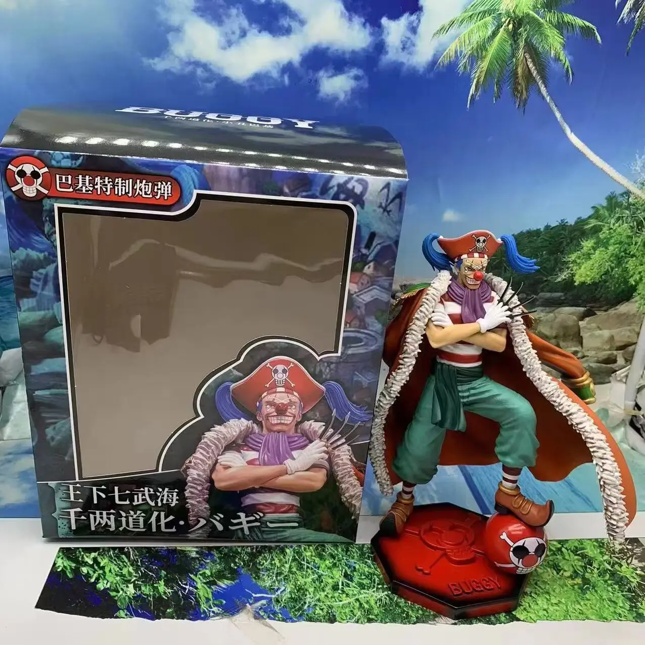 S69d3314619f54938985a4180fe01ac60s - One Piece Figures UK Store