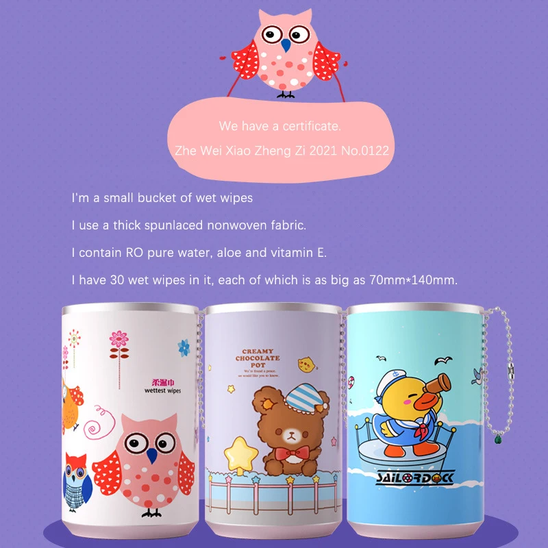 Wet Wipes Case Canned Portable Children 30 Sheets Cleaning Cloths With Creative Cartoon Chain Bell