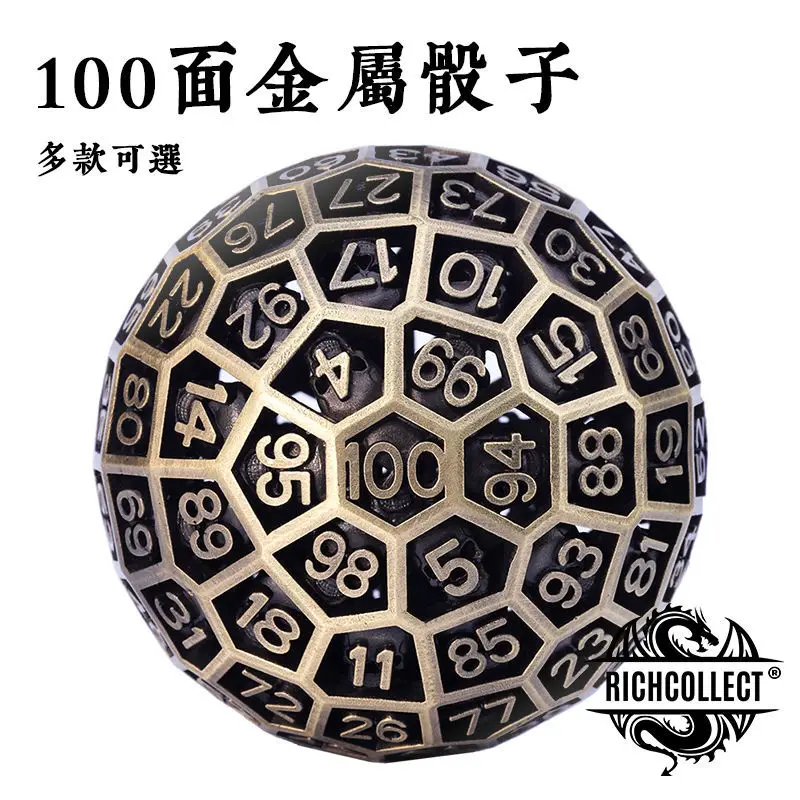A variety of D100 face solid hollow metal digital dice color