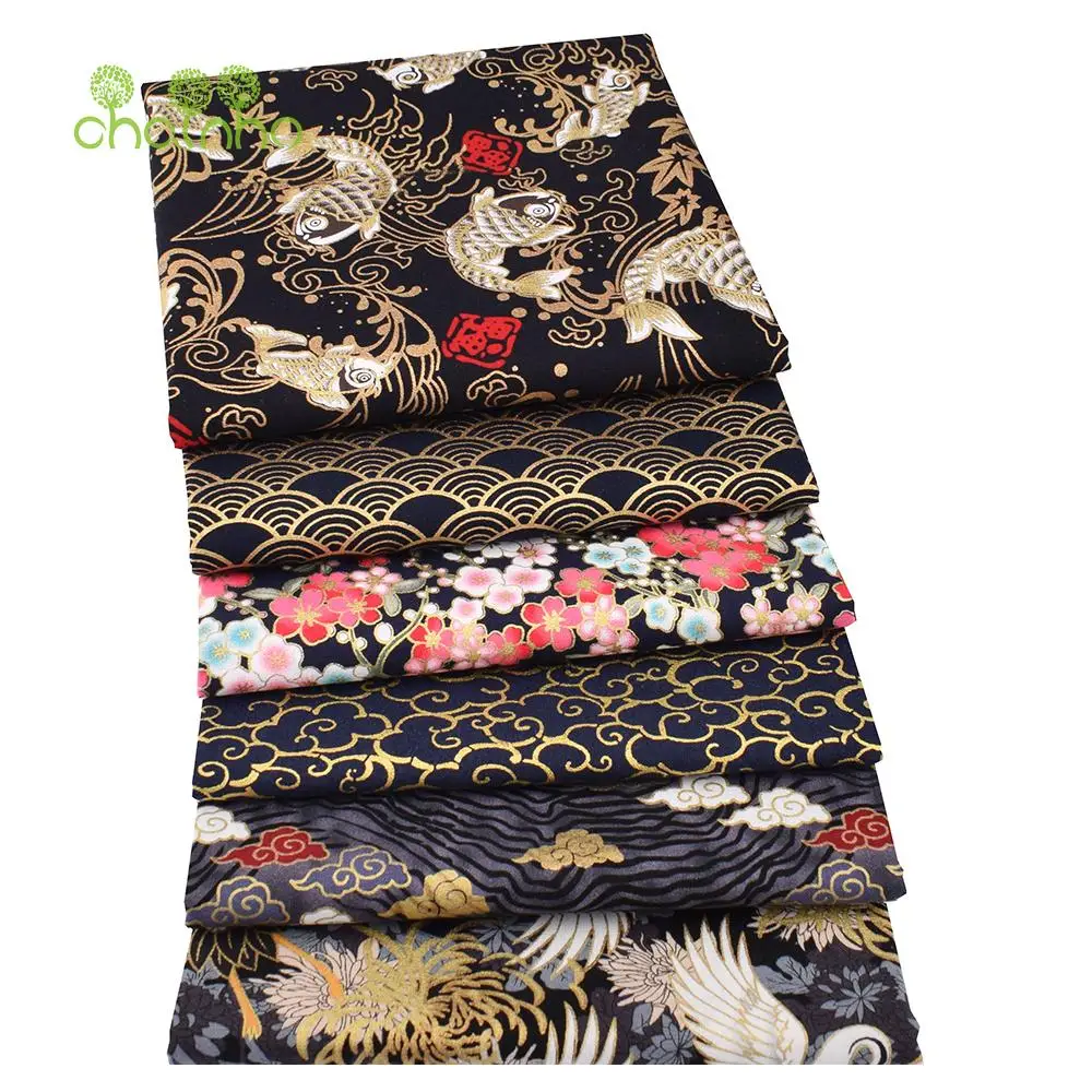 Chainho,Printed Plain Weave Cotton Fabric,DIY Quilting Sewing Material,Handmade Patchwork Cloth,Bronzing Series,20x25cm,15CD48