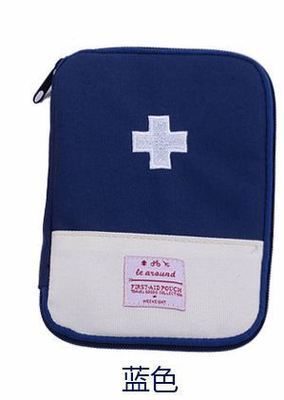 Outdoor First Aid Kit Bag Portable Travel Medicine Package Emergency Bag Small Medicine Divider Storage Organizer Camping