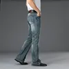 2022 Men's Four Seasons New Flared Jeans High-Waist High-Quality Loose Wide-Leg Casual Pants 1