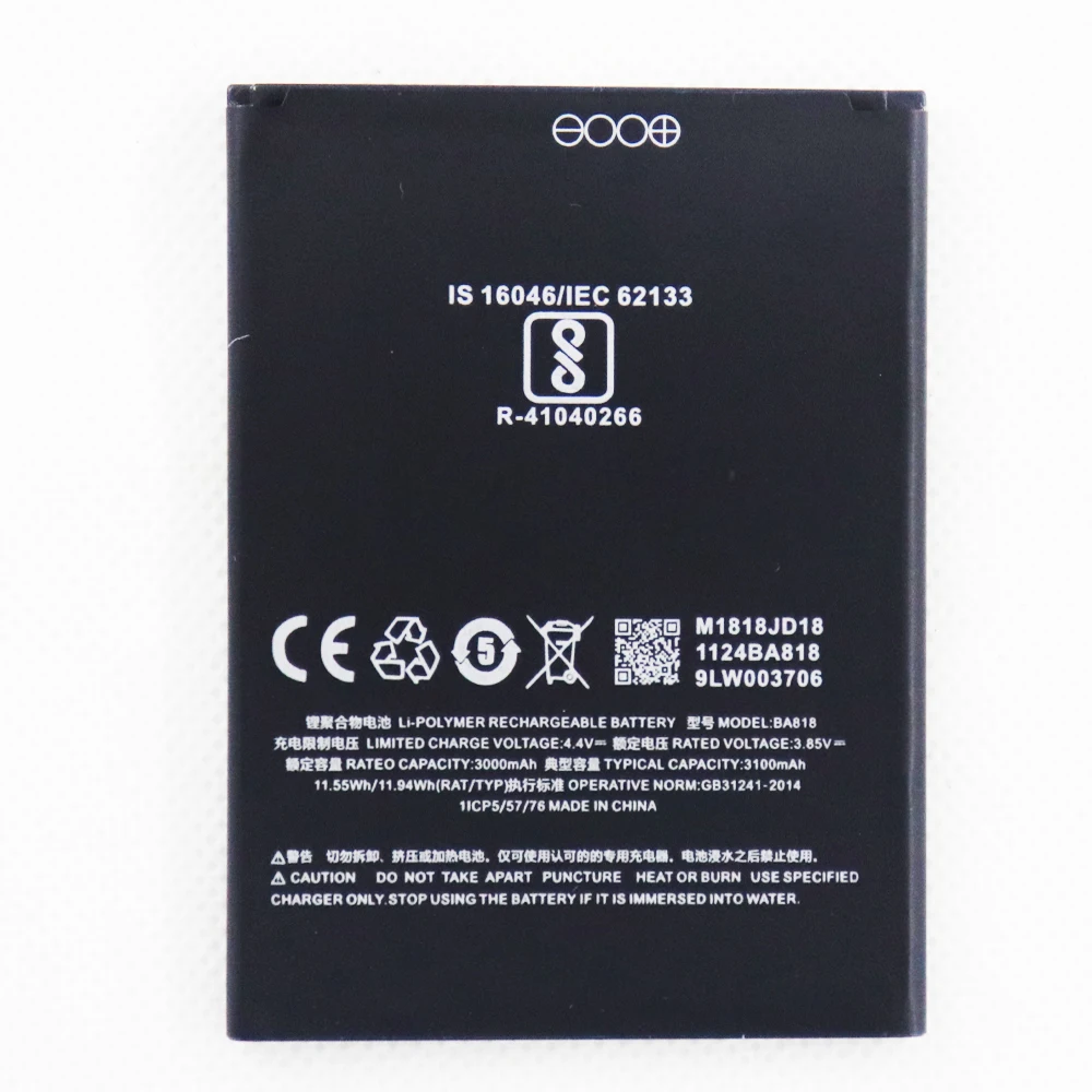 Meizu C9 Pro Купить Чехол