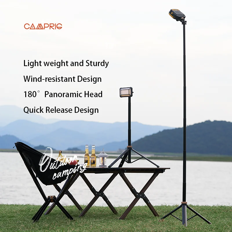 

Camping Light Pole Telescopic Tripod folding Lamp Pole Ultralight Aluminum retractable Lantern Holder Multifunction Lantern Pole