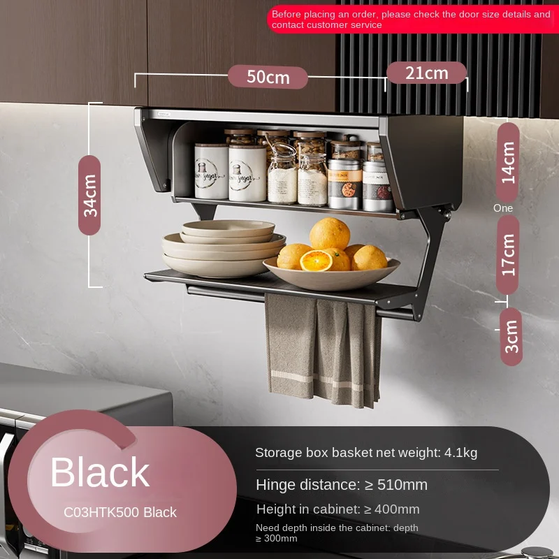 Extendable Kitchen Shelf 2 Tier Adjustable Cabinet Shelf Wall Mounted Spice Rack for Home Bar Seasoning Rack for Closet Storage 5