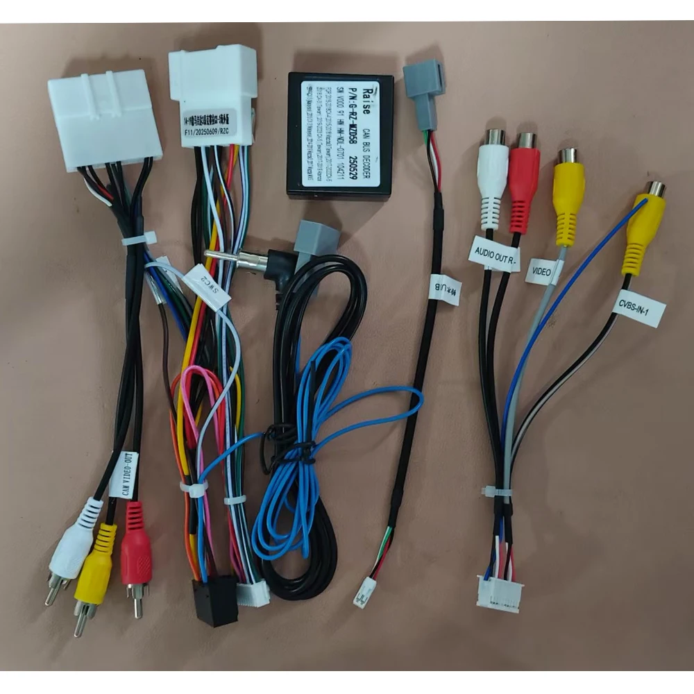 For Mazda CX-5 or For Mazda 6 Atenza With canbus high-end power cord